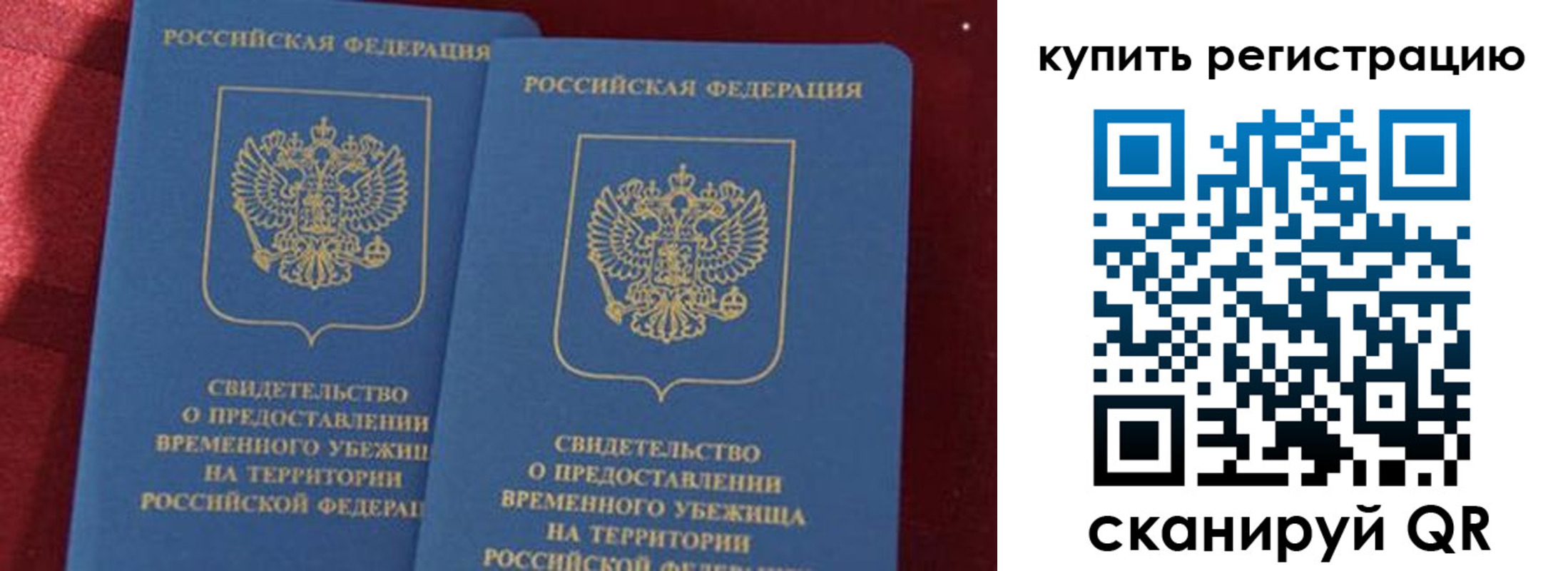 форма 3 в Красноярске